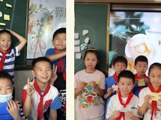 【凌霄新聞臺】桃李滿天下 恩情似海深 ——吳中區(qū)寶帶實驗小學開展“感恩教師節(jié)”主題活動