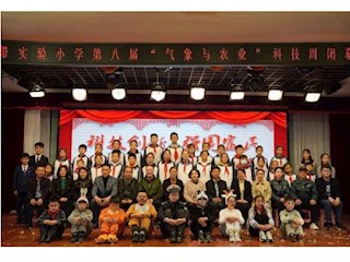 【凌霄新聞臺】2023年4月大事記：春風有信，陌上花開