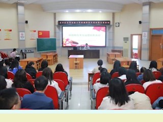 【凌霄新聞臺】守初心 樹師德 正師風(fēng)——寶帶實(shí)驗(yàn)小學(xué)開展師德師風(fēng)專項(xiàng)治理自查活動(dòng)