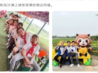 【凌霄新聞臺】研學實踐促成長 奮楫揚帆向未來