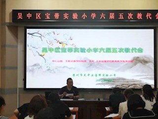 【凌霄新聞臺】守正創(chuàng)新 共商良策