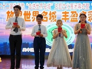 【凌霄新聞臺】2023年6月大事記：心隨喜樂向陽，擁抱盛夏光年