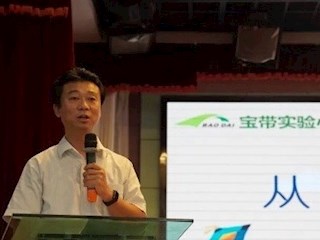 【凌霄新聞臺(tái)】怦然“新”動(dòng)，最美遇見