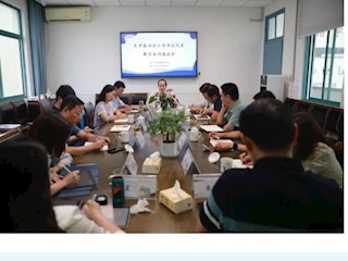【凌霄新聞臺(tái)】打造優(yōu)質(zhì)教育 共話發(fā)展使命