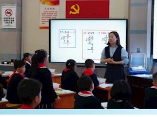 【凌霄新聞臺(tái)】?jī)?yōu)課示范聚勢(shì)賦能  專業(yè)成長(zhǎng)行穩(wěn)致遠(yuǎn)——記2023年吳中區(qū)小學(xué)數(shù)學(xué)優(yōu)質(zhì)課評(píng)比活動(dòng)（第二組）