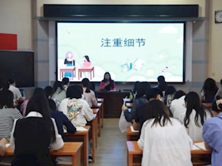【凌霄新聞臺(tái)】守護(hù)心靈，共育花開——記寶帶實(shí)驗(yàn)小學(xué)2023-2024學(xué)年第一學(xué)期十月份班主任例會(huì)