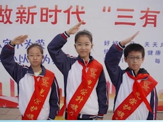 【凌霄新聞臺】向國旗敬禮——寶帶實驗小學2023-2024學年第一學期第十一周升旗儀式