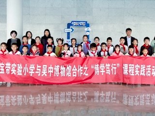 【凌霄新聞臺】穿越時空，感受文化魅力