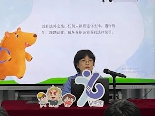 【凌霄新聞臺】勇敢對“校園欺凌”說No——五年級安全知識講座