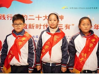 【凌霄新聞臺】向國旗敬禮