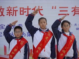 【凌霄新聞臺】向國旗敬禮——寶帶實小2023-2024學年第一學期第十三周升旗儀式