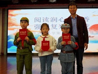 【凌霄新聞臺】“悅讀潤心品書香，強國復(fù)興心向黨”——寶帶實驗小學(xué)二年級“故事我來講”
