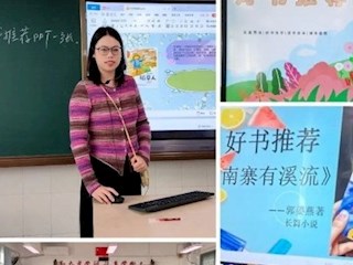 【凌霄新聞臺】書香潤心靈 閱讀伴成長