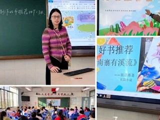 【凌霄新聞臺】書香潤心靈 閱讀伴成長