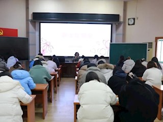 【凌霄新聞臺(tái)】用心賦能 再啟新程——記寶帶實(shí)驗(yàn)小學(xué)2023-2024學(xué)年度第一學(xué)期十二月份班主任例會(huì)