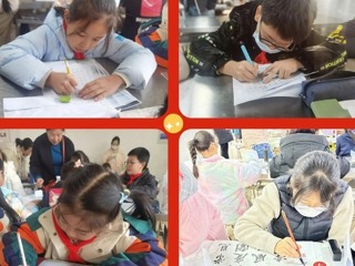 【凌霄新聞臺】喜報(bào)： 寶小學(xué)子在“情系時(shí)代 筆墨中國”蘇州市吳中區(qū)中小學(xué)生漢字書寫大賽中喜獲佳績！