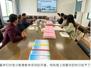 【凌霄新聞臺】專項督導督查 筑牢校園防線
