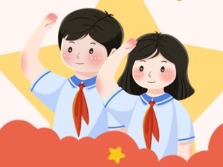 【凌霄好少年】“寶帶之星”風(fēng)采秀（一年級(jí)篇）