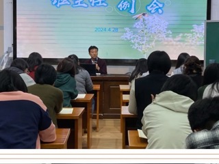 【凌霄新聞臺】師者匠心，潤心育人——寶帶實驗小學(xué)召開四月份班主任例會
