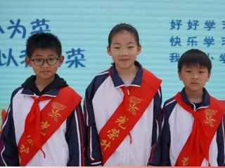 【凌霄新聞臺】寶帶實(shí)小2023-2024學(xué)年第二學(xué)期第十二周升旗儀式