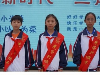 【凌霄新聞臺】向國旗敬禮