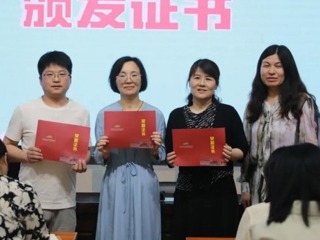 【凌霄新聞臺】星聚成輝，守護前行——寶帶實驗小學(xué)召開五月份班主任例會