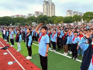 【向國(guó)旗敬禮】寶帶實(shí)小2024-2025學(xué)年第一學(xué)期第七周升旗儀式