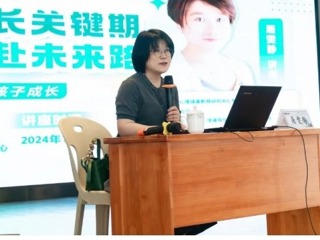【凌霄新聞臺(tái)】家校同心，智慧前行——寶帶實(shí)驗(yàn)小學(xué)三年級(jí)家長(zhǎng)學(xué)?；顒?dòng)小記