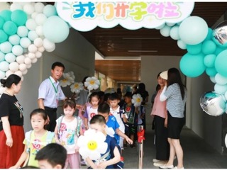 【凌霄拾光記】時序新秋，共赴新程 2024年7-8月大事記