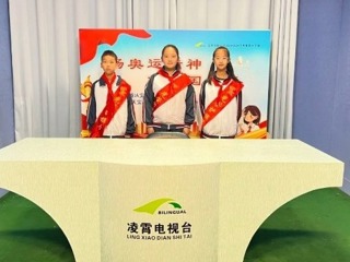 【向國(guó)旗敬禮】寶帶實(shí)小2024-2025學(xué)年第一學(xué)期第八周升旗儀式