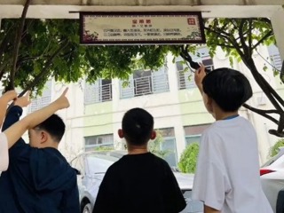 【凌霄拾光記】金秋十月，果實(shí)滿倉(cāng) 2024年10月大事記