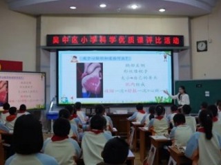 【凌霄新聞臺】科教競技展風(fēng)采 以賽促研淬真知