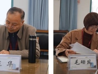 【凌霄新聞臺(tái)】以“督”賦能， 以“導(dǎo)”鑄優(yōu)——寶帶實(shí)驗(yàn)小學(xué)迎接吳中區(qū)第七片區(qū)責(zé)任督學(xué)蒞校專項(xiàng)督導(dǎo)