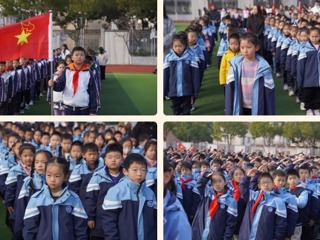 【向國旗敬禮】寶帶實(shí)小2024-2025學(xué)年第一學(xué)期第十五周升旗儀式