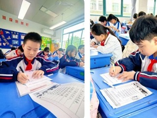 【凌霄新聞臺】筆尖生光輝，翰墨流書香——寶帶實驗小學(xué)四、六年級整班鋼筆字比賽