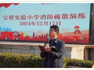【凌霄新聞臺】全民消防，防患未“燃”
