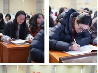 【凌霄新聞臺】立責于心 聚力而行——寶帶實驗實驗小學(xué)召開期末班主任工作會議