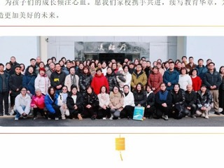 【凌霄新聞臺(tái)】感恩有您，“義”路同行！