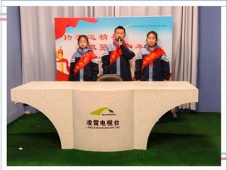 【向國旗敬禮】寶帶實小2024-2025學年第二學期第五周升旗儀式