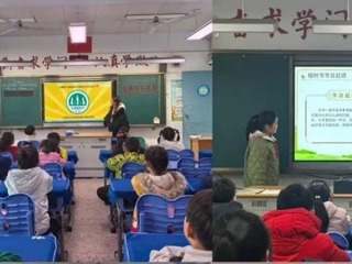 【凌霄新聞臺】春日“植”夢 綠意同行——每次成長都算“樹”