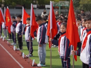【向國旗敬禮】寶帶實小2024-2025學(xué)年第二學(xué)期第八周升旗儀式