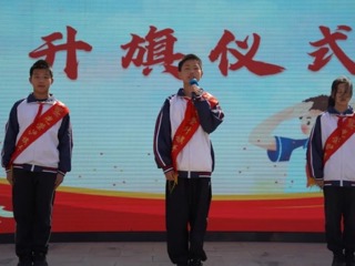 【向國旗敬禮】寶帶實小2024-2025學(xué)年第二學(xué)期第十周升旗儀式
