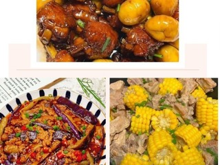 寶帶實(shí)驗(yàn)小學(xué)每周營養(yǎng)食譜（第11周）