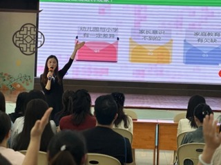 【凌霄新聞臺】躍入新起點，銜接向未來