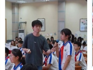 【凌霄新聞臺】聚焦閱讀指導(dǎo) 賦能語文教學(xué) ——記2025年吳中區(qū)小學(xué)語文專題研討活動.