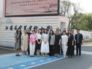 【凌霄新聞臺】歸雁不辭尋舊路，寶帶生輝啟新程——泰州市姜堰區(qū)小學(xué)“領(lǐng)雁人才”研修班學(xué)員跟崗學(xué)習(xí)活動小記