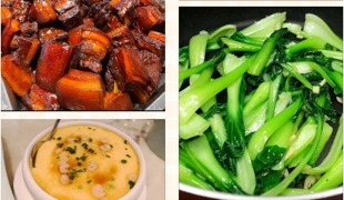 【凌霄新聞臺(tái)】寶帶實(shí)驗(yàn)小學(xué)每周營(yíng)養(yǎng)食譜（第18周）