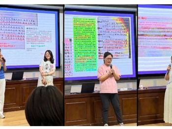 【凌霄新聞臺】“八階育航”智慧父母課堂之這樣立規(guī)矩，輕松養(yǎng)成好習慣——寶帶實驗小學“凌霄父母樂學堂”第65期