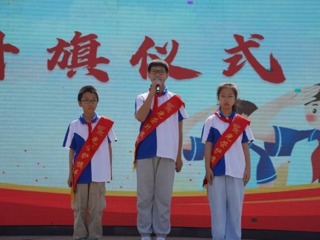 【向國旗敬禮】凌云壯志迎期末，不負(fù)時光奮斗時——寶帶實小2024-2025學(xué)年第二學(xué)期第十九周升旗儀式