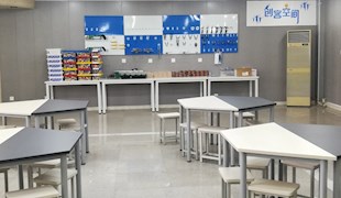 專(zhuān)用教室